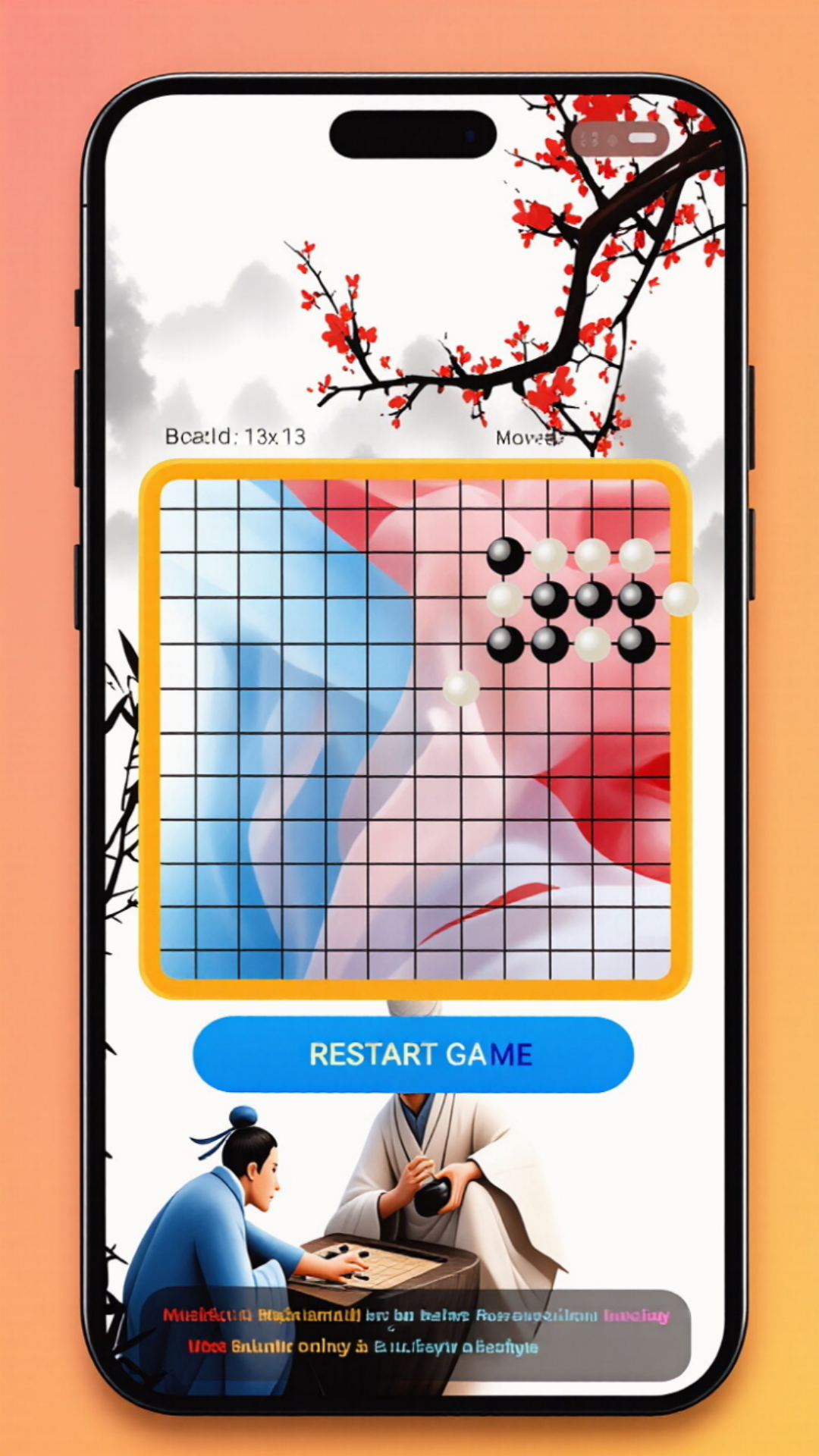 Gomoku Gameplay
